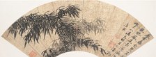 Bamboo in a Spring Thunderstorm, early 16th century. Creator: Tang Yin.