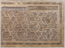 Dado Panel, Iran, 10th century. Creator: Unknown.