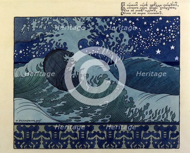 Illustration for the poem The Tale of Tsar Saltan by Aleksandr Pushkin, 1905. Artist: Ivan Bilibin