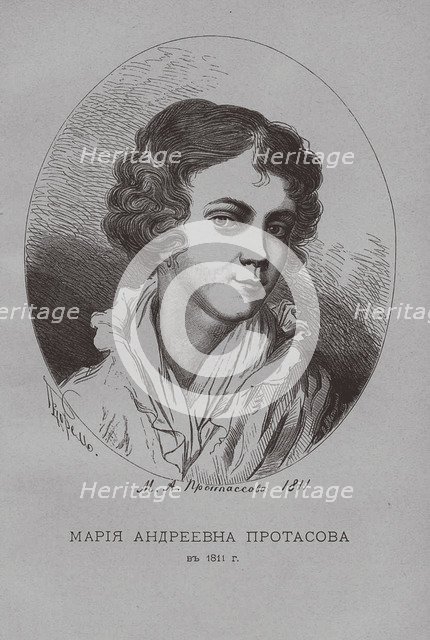 Maria Andreevna Protasova in 1811. Artist: Borel, Pyotr Fyodorovich (1829-1898)