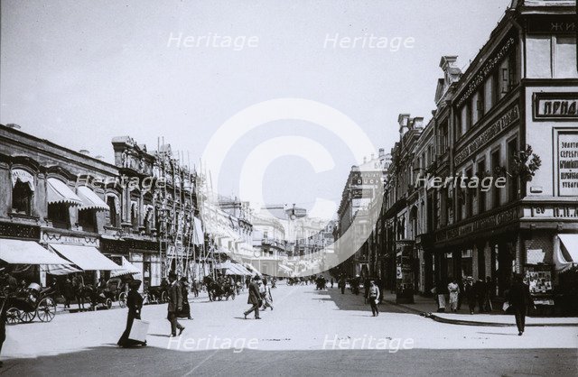 Kuznetsky Most in Moscow, 1919.