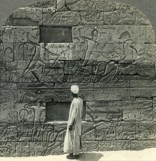 'Great War Reliefs of Sethos I on N. Wall of Karnak Temple, Thebes, Egypt', c1930s. Creator: Unknown.