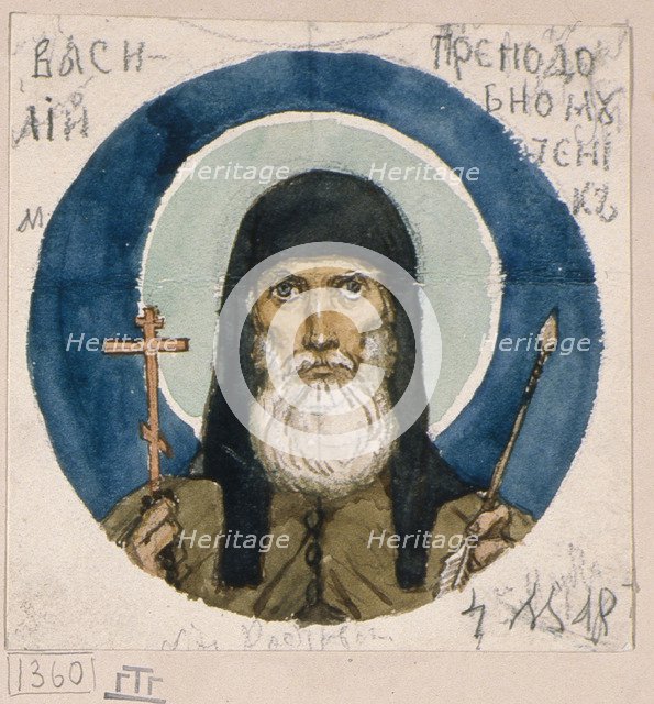 Saint Martyr Basil of the Kiev Caves (Study for frescos in the St Vladimir's Cathedral of Kiev), 1884-1889. Artist: Vasnetsov, Viktor Mikhaylovich (1848-1926)