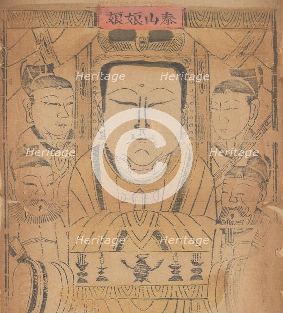 One hundred thirty-five woodblock prints including New Year's pictures (nianh..., 19th-20th century. Creator: Unknown.