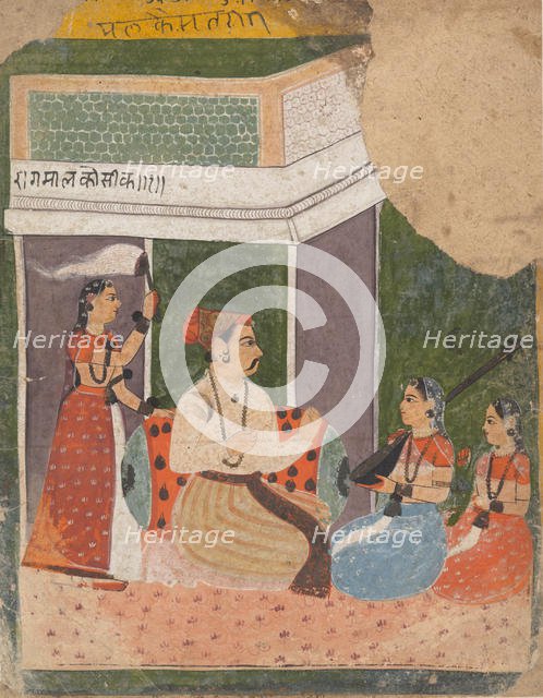 Malkos Raga: Page from a Dispersed Ragamala Series (Garland of Musical Modes), ca. 1640-50. Creator: Unknown.