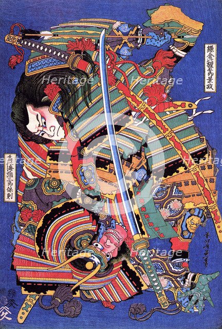 The Warrior Kengoro.  Creator: Hokusai, Katsushika (1760-1849).
