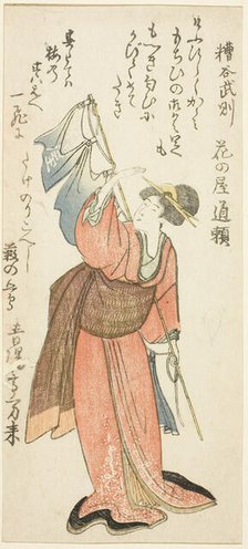 Kasuya Takenori, from the series "Parody of the Seven Spear-bearing Samurai of..., c. 1803/04. Creator: Kubo Shunman.