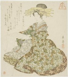 Kyoto: Courtesan of the Shimabara, from an untitled series of the three capitals, c. 1820s/30s. Creator: Gakutei.