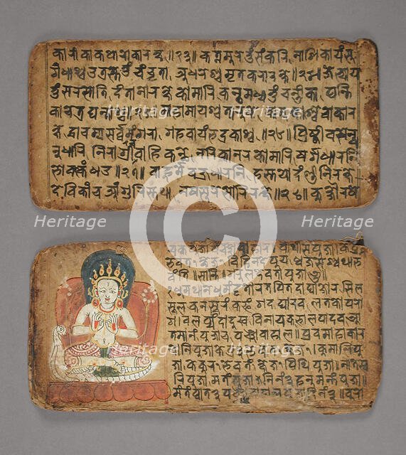 Book of Planets and Astrology, 17th century. Creator: Unknown.