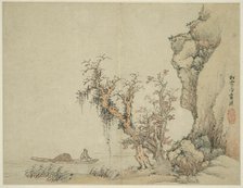 Landscape in the Style of Ancient Masters: Songxuezhai Lan Ying, China, Ming dynasty, 1642. Creator: Lan Ying.