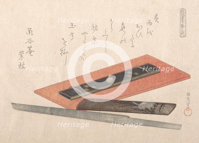 Knife and Two Knife Handles, 19th century. Creator: Kubo Shunman.