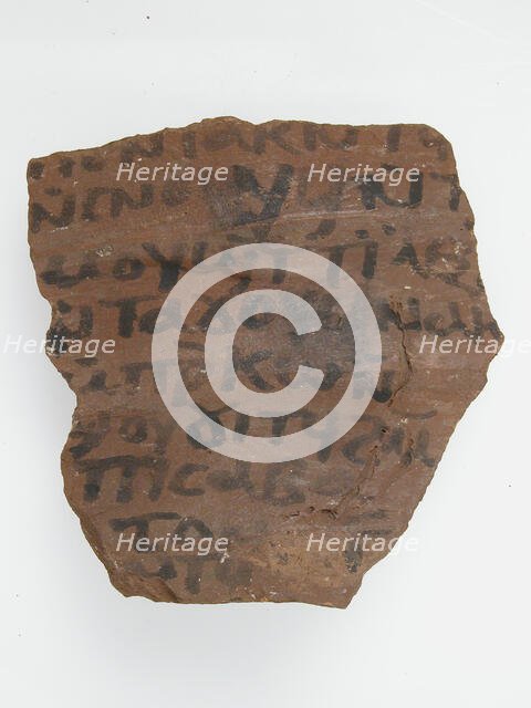 Ostrakon, Coptic, 7th century. Creator: Unknown.