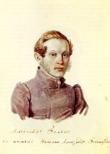 Portrait of Decembrist Alexander Belyaev (1803-1887), 1832-1833. Artist: Bestuzhev, Nikolai Alexandrovich (1791-1855)