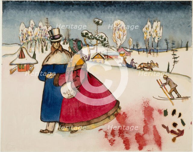 Untitled, c 1916. Creator: Kandinsky, Wassily Vasilyevich (1866-1944).