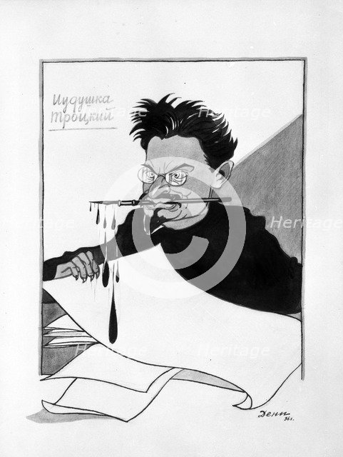 Trotsky as Judas, 1936.