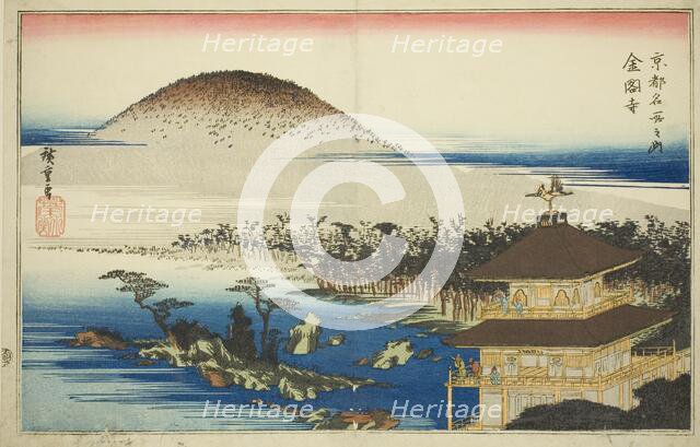 The Temple of the Golden Pavilion (Kinkakuji), from the series "Famous Places in Kyoto...c. 1834. Creator: Ando Hiroshige.