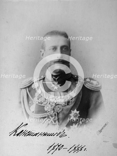 Grand Duke Constantine Constantinovich of Russia, 1880s. Artist: Unknown
