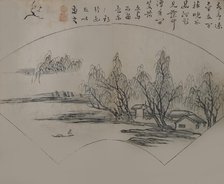 Landscape after Wen Tong (1018-1079), from the Mustard Seed Garden Manual o..., First edition, 1679. Creator: Wang Gai.