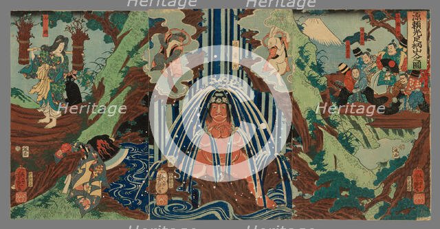 Minamoto Yorimitsu in Mount Ashigara (Minomoto Yorimitsu Ashigarayama iri no zu), 1861. Creator: Yoshitsuya.