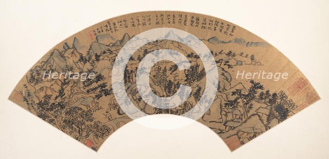 Landscape, dated 1699. Creator: Shitao.