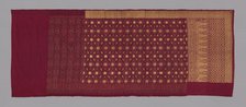 Woman's Ceremonial Skirt (Kain pantang), Sumatra, 19th century. Creator: Unknown.