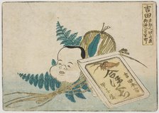 Illustration of products in Yoshida, Japan, 1804. Creator: Hokusai.