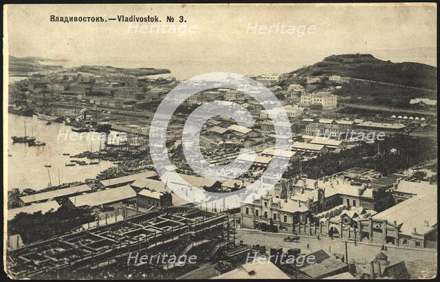 Vladivostok, 1904. Creator: Unknown.