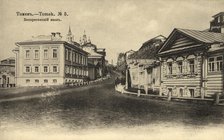 Tomsk: Voskresenskaia Road, 1904-1914. Creator: Unknown.