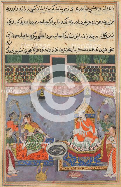 Page from Tales of a Parrot (Tuti-nama): Twenty-third night: Kamjuy..., c. 1560. Creator: Unknown.