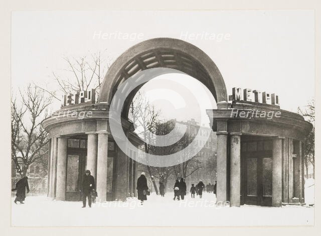 Palace of the Soviets (Dvorets Sovetov) Moscow Metro station, Soviet Union, 1935.  Creator: Hannes Meyer.