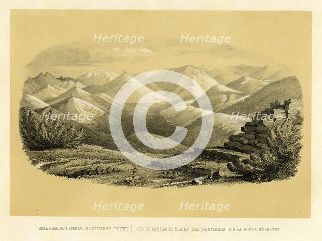 View of the Yablonovy Range on the Route to Okhotsk, 1856. Creator: Ivan Dem'ianovich Bulychev.