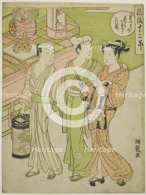 The Bon Festival in the Sixth Month, from the series "Fashionable Twelve Months..., c. 1770/72. Creator: Isoda Koryusai.