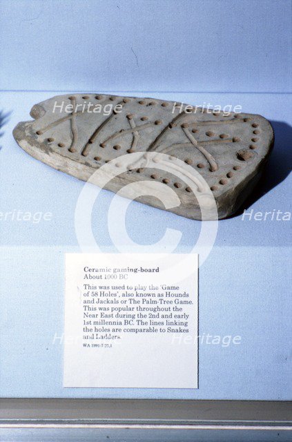 Game of 58 Holes, Gaming board, 1000 BC. Artist: Unknown.