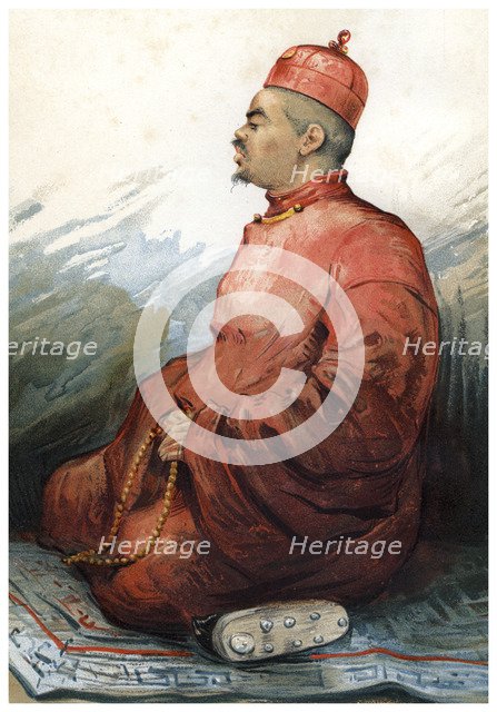 'The Tokchim Tarjum', 1898. Artist: Unknown