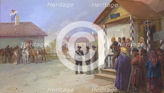 Military Settlement Service of the Siberian Cossacks Welcoming the Authorities, 19th century. Creator: Nikolay Nikolaevich Karazin.
