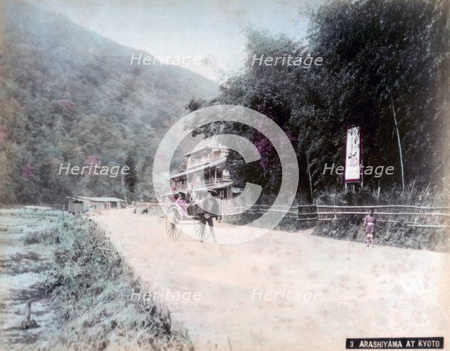 Arashi-yama, Kyoto, Japan. Artist: Unknown