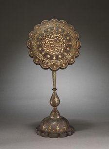 Mirror Stand, 1800s. Creator: Unknown.