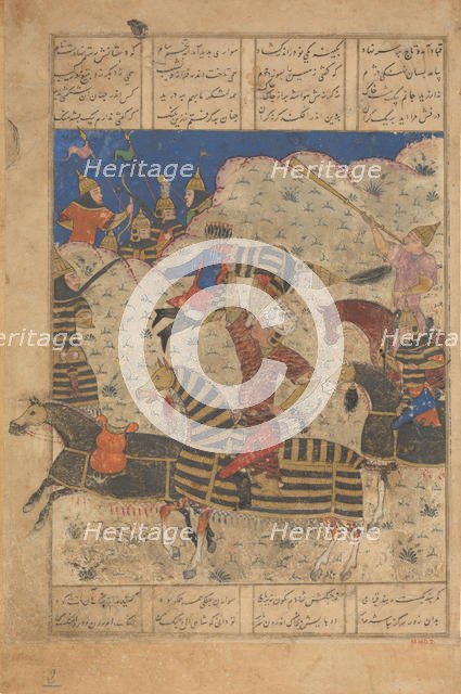 Rustam Overpowers the King of Hamavaran, Folio from a Shahnama..., late 15th century. Creator: Unknown.