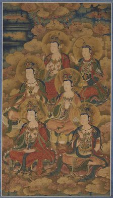 The Bodhisattvas of the Ten Stages in Attaining the Most Perfect Knowledge, 1454. Creator: Unknown.