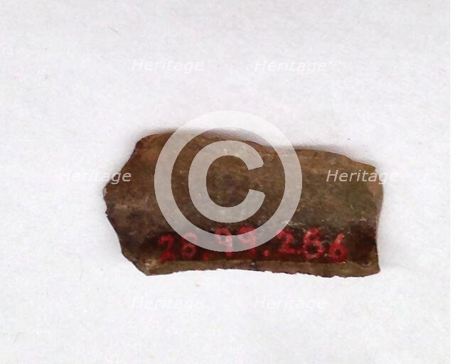 Fragment, European or Middle Eastern, ca. 1150-ca. 1250. Creator: Unknown.