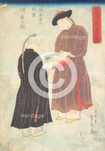 Two Chinese Men. Creator: Sadahide Utagawa.