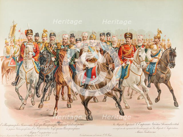 Equestrian Portrait of Nicholas II of Russia, 1896.