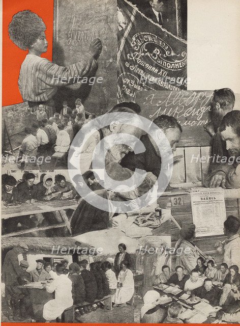The fight against illiteracy. Illustration from USSR Builds Socialism, 1933. Creator: Lissitzky, El (1890-1941).