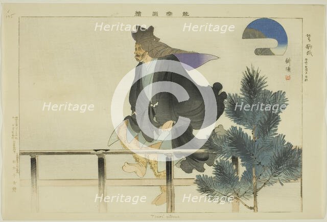 Tsuri gitsune, from the series "Pictures of No Performances (Nogaku Zue)", 1898/1903. Creator: Kogyo Tsukioka.