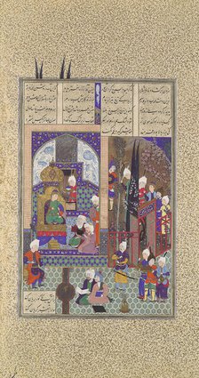 The Shah's Wise Men Approve of Zal's Marriage, Folio 86v from the Shahnama..., ca. 1525-30. Creator: 'Abd al-'Aziz.