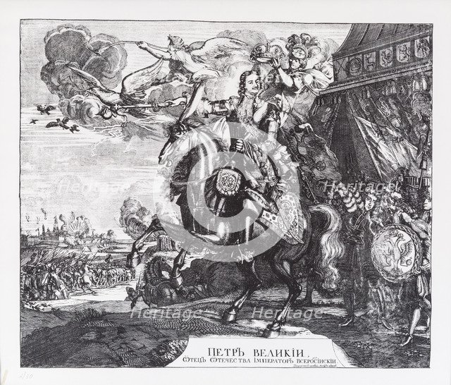 Equestrian Portrait of Peter the Great (1672-1725), 1721.