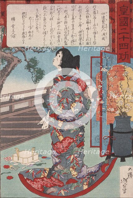 Masaoka, a Wet Nurse to the Date Clan, Holding Her Murdered Child, 1881. Creator: Tsukioka Yoshitoshi.