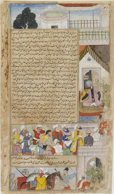 The Imam of Baghdad brought before the Caliph on a charge of heresy from the Tarikh-i-Alfi, ca.1592  Creator: Basawan.