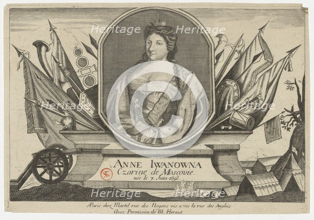 Portrait of Empress Anna Ioannovna (1693-1740), .