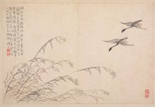 Album of Calligraphy and Paintings, 18th Century. Creator: Bian Shoumin (Chinese, 1684-1752).